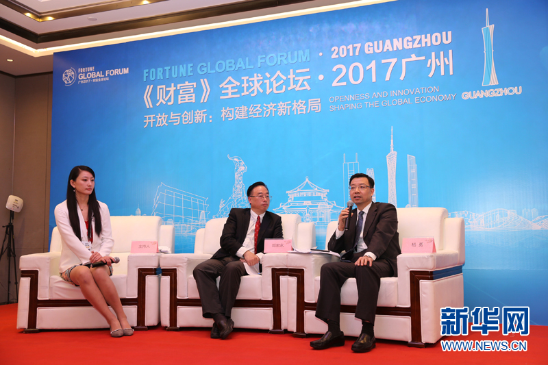 广州成为全球投资热土  世界500强今年以来在穗新增109个投资项目