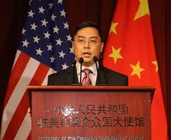 中国驻美公使解读十九大报告及中美关系