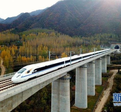 中国千年“蜀道”将跨入高铁新时代