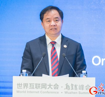 工信部：中国人工智能产业初步形成完整产业链条