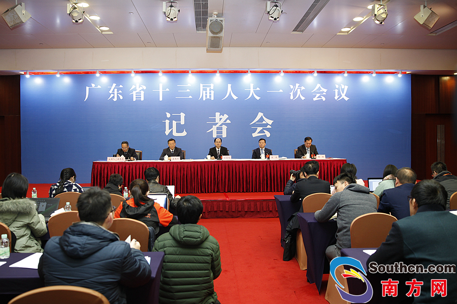 广东省十三届人大一次会议第三场记者会召开，四市市长回应热点问题