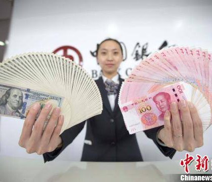 货币增速新低折射中国经济积极转向