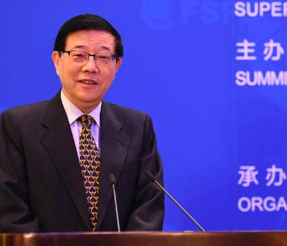 国务院发展研究中心主任李伟：中国经济“多稳”为转向高质量发展创造有利条件