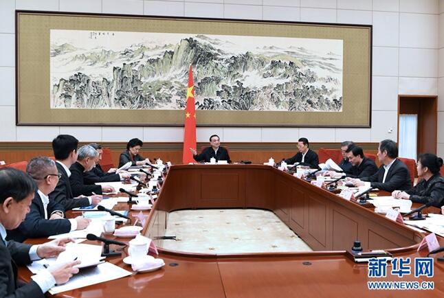 中国将确定基本公共服务领域共同财政事权范围