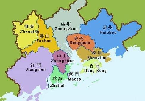 全国政协委员建言献策：对标国际 粤港澳联手打造自贸港