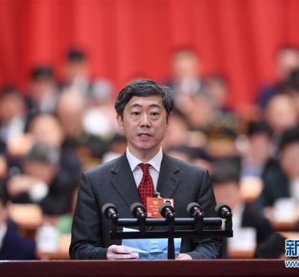 （两会·速递）李稻葵委员代表无党派人士界发言：中国经济要跑好高质量发展的马拉松