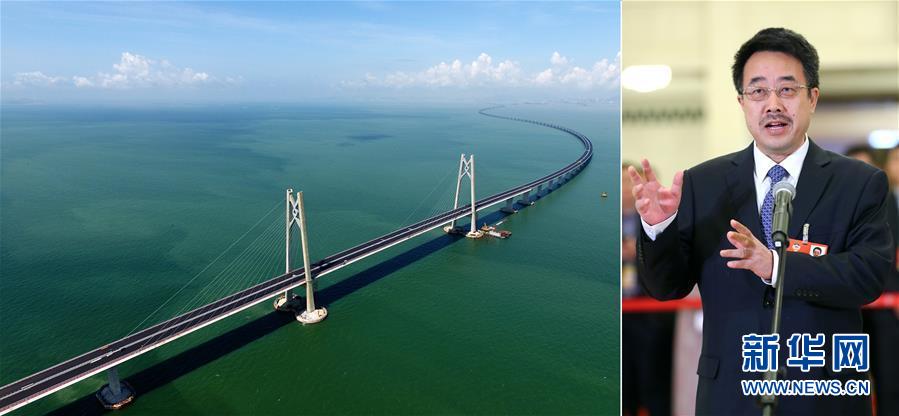 （两会·速递）苏权科委员：港珠澳大桥标志中国超大型交通建设在多领域全面突破