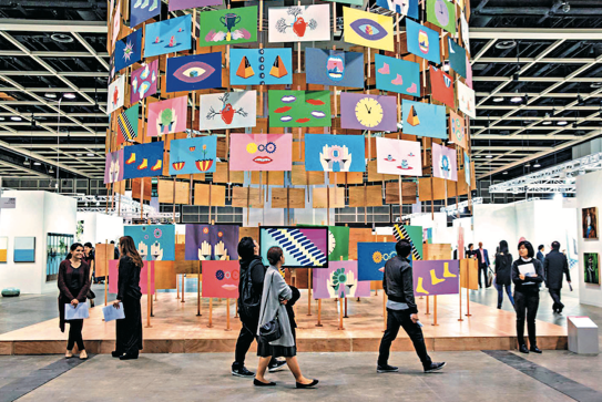 （港澳台）全球248间艺廊将亮相第六届香港巴塞尔艺术展