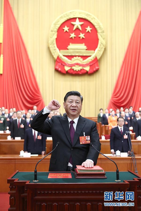（两会·人物特稿）连任国家主席——习近平引领中国走向强盛