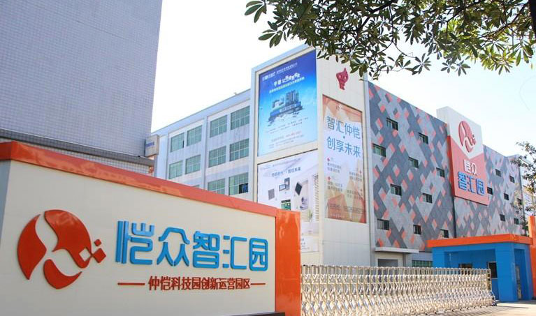 惠州科技企业孵化器达26家