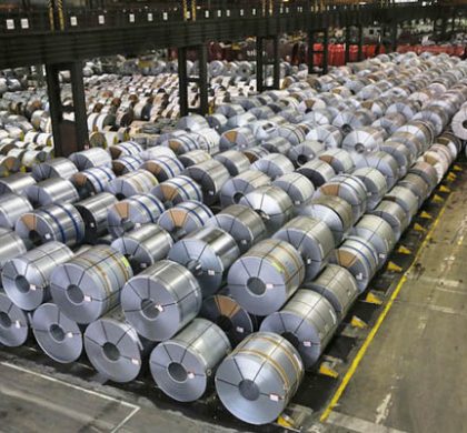 （经济）美国暂时豁免对欧盟等经济体的钢铝关税