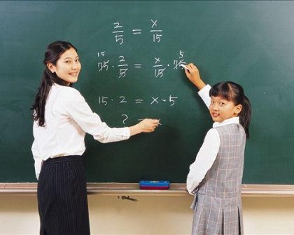 广东将公费定向培养粤东西北中小学教师