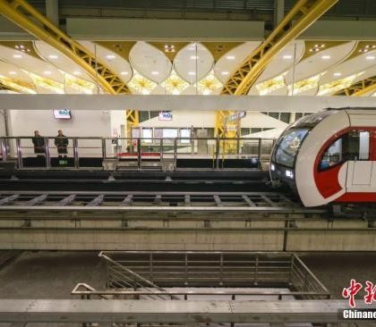 （两会·速递）中国自主研发最快磁浮列车年中将下线