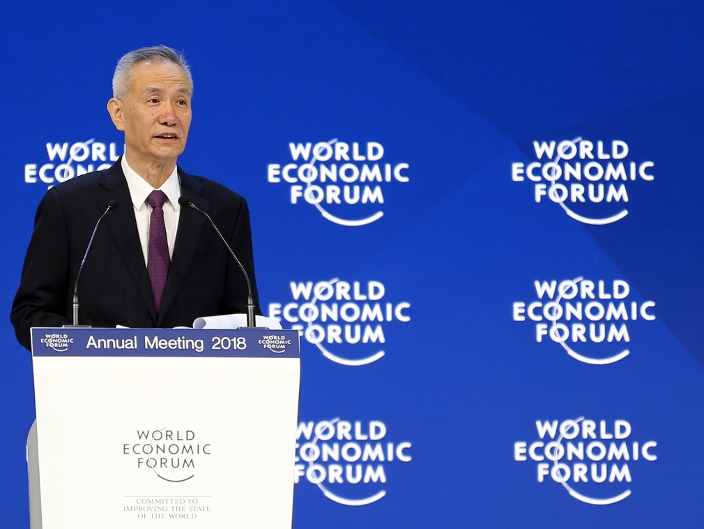 中共中央政治局委员、中央财经领导小组办公室主任刘鹤访问美国