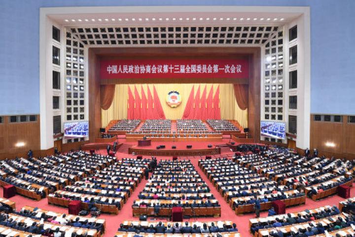 （两会·要闻）全国政协十三届一次会议在京开幕 习近平等到会祝贺