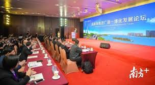 2018中国广州国际投资年会举行   ​​93家世界500强企业参会