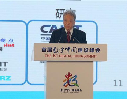 中国工信部：具备示范应用能力的5G终端最早将在明年下半年推出
