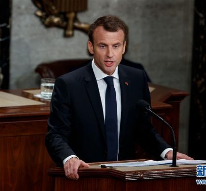 法国总统马克龙呼吁支持多边主义与全球化