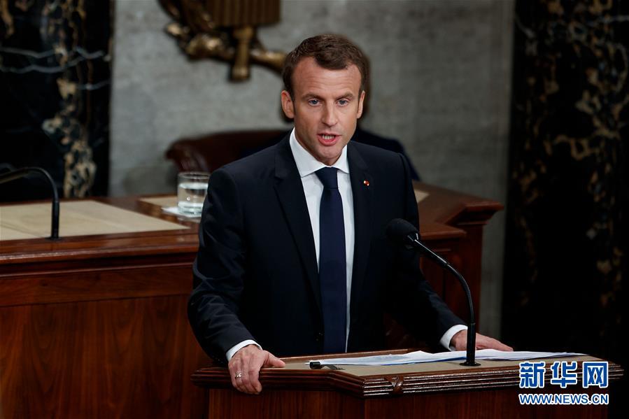 法国总统马克龙呼吁支持多边主义与全球化