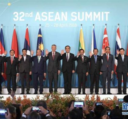 综述：东盟峰会聚焦区域和全球事务解决方案