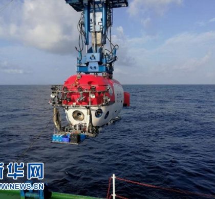 高新深海装备改变中国海洋调查模式