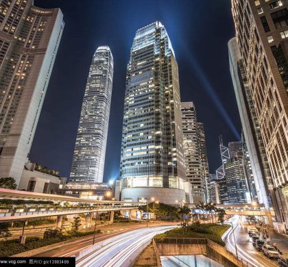内地金融业进一步对外开放 香港迎来新机遇和新挑战