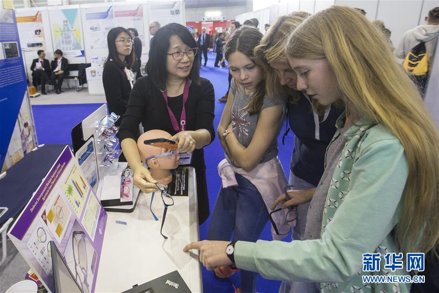 中国人工智能和民生领域创新亮相日内瓦发明展