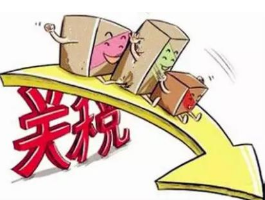 商务部回应中国决定对部分自美进口产品加征关税