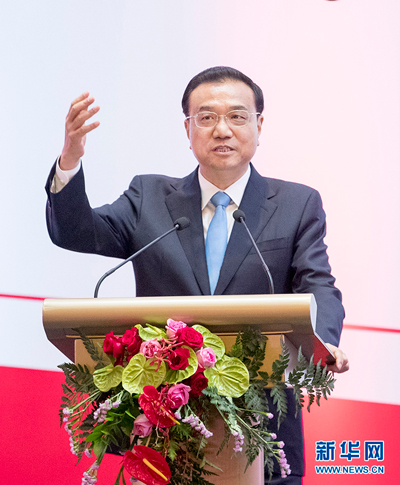 李克强在中国－印尼工商峰会上的主旨演讲（全文）