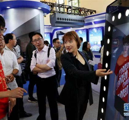 600余家知名品牌企业参加首届中国自主品牌博览会