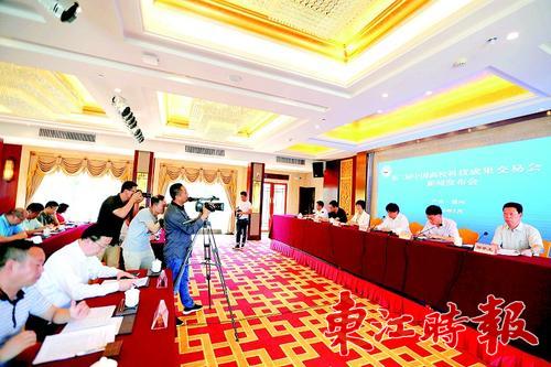 中国高校最大规模成果展示和交易活动将在惠州举行
