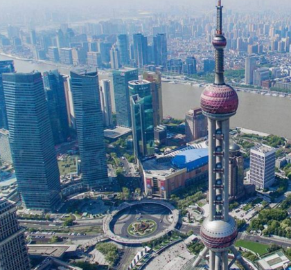 打造开放新高地 上海推出进一步扩大开放100条举措