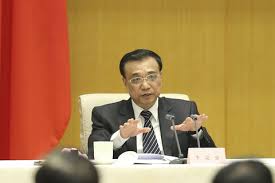 中国财政金融政策要协同发力 积极财政政策要更积极