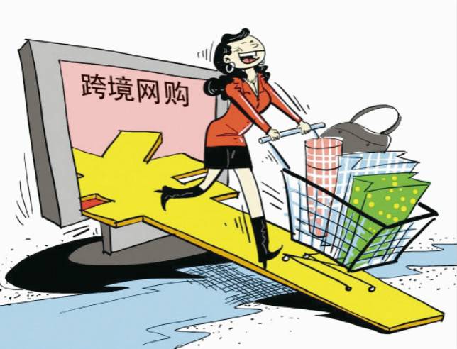 广东跨境电子商务同比增长82.1%，继续居中国首位