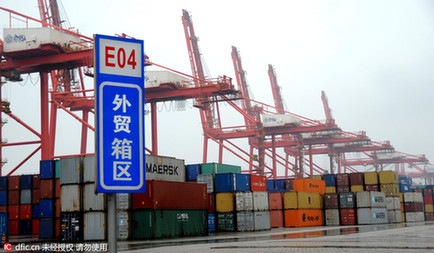 稳增长 促转型 迎挑战——解读前7个月中国外贸进出口数据