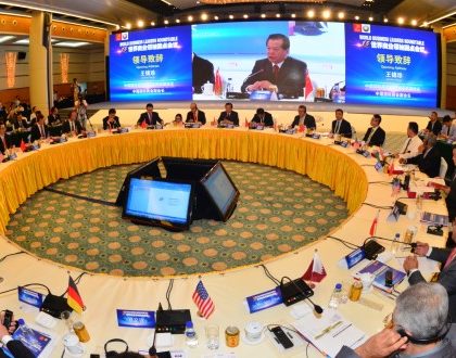 全球商界领袖：抓住跨境电商市场的“中国机遇”