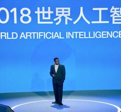 微软、亚马逊等科技巨头在上海成立人工智能创新平台