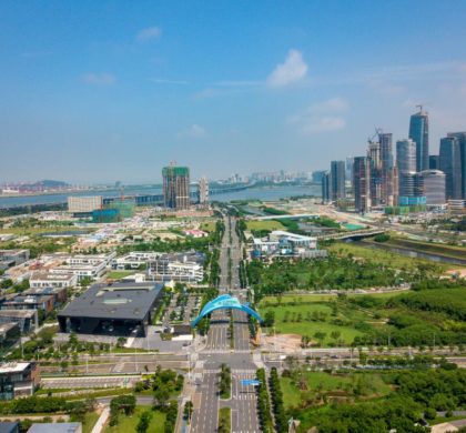 深圳前海拟出台政策 帮助创新创业载体获得融资