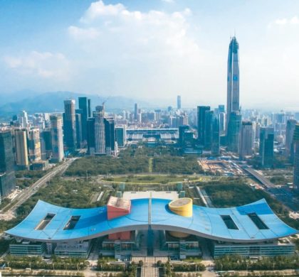 深圳位居2018年全球城市经济竞争力排行榜第五