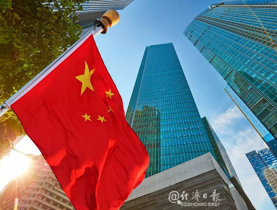 财经观察：中国经济新开放　世界经济新乐章