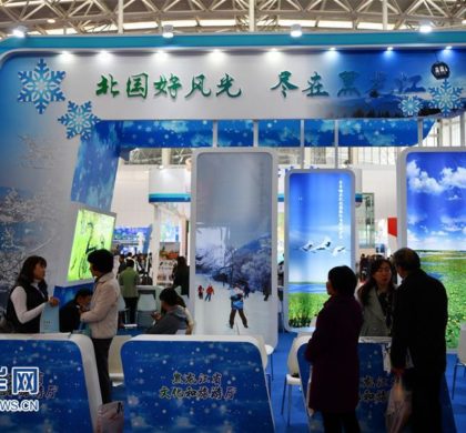 大数据　房车游——透视中国旅游产业新动向