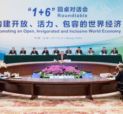 李克强同主要国际经济金融机构负责人举行第三次“1+6”圆桌对话会——维护多边主义、共建开放型世界经济