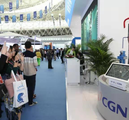 2018中国海洋经济博览会湛江开幕，72国2471家企业参加