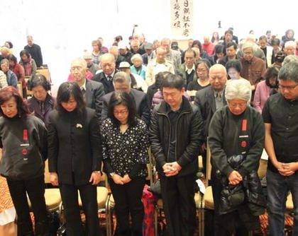 美国旧金山湾区各界举行活动悼念南京大屠杀死难者