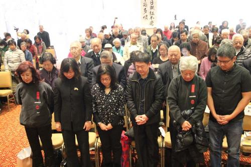 美国旧金山湾区各界举行活动悼念南京大屠杀死难者