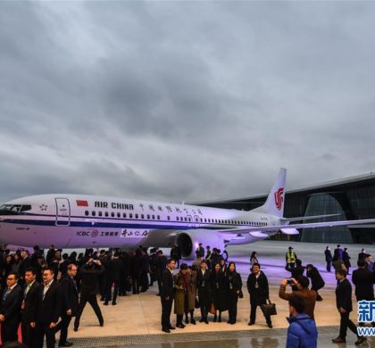 浙江舟山波音737完工和交付中心交付首架飞机