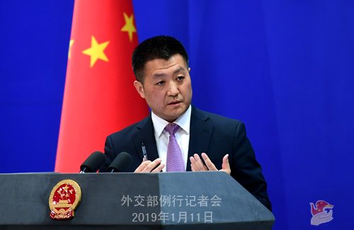 外交部：中国将持续放宽外资准入限制