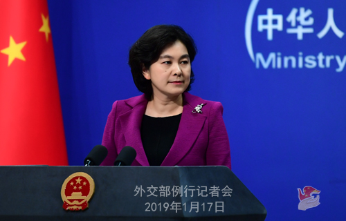 外交部敦促美有关人士停止干涉中国内政、损害中国利益