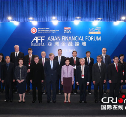 亚洲金融论坛透露趋势：2019年亚洲区域将延续投资热度