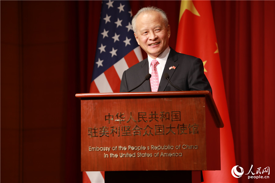 中国驻美大使：世界比以往任何时候都更需要中美合作